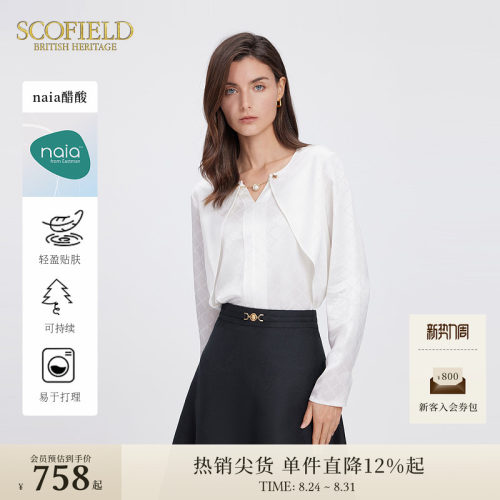 SCOFIELD醋酸面料优雅从容衬衫
