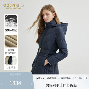 SCOFIELD90%鹅绒连帽羽绒服