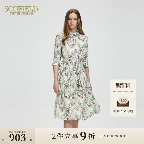 Scofield女装优雅印花连衣裙