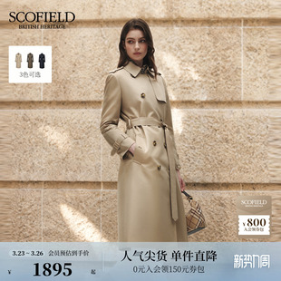 静奢英伦双排扣长款 Scofield女装 风衣外套 含棉