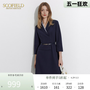 新款 Scofield女装 西装 V字领拼接印花通勤假两件连衣裙2024夏季