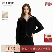 美丽诺羊毛 Scofield女装 随性慵懒大翻领针织开衫 2026春季 新品