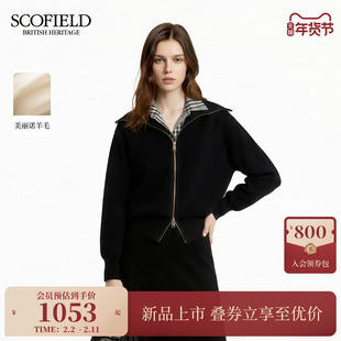 【美丽诺羊毛】Scofield女装随性慵懒大翻领针织开衫2026春季新品