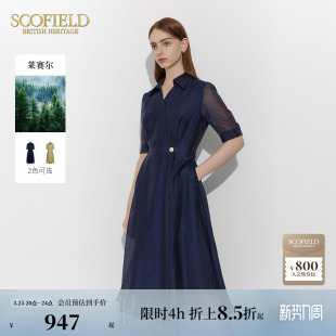 连衣裙长裙夏季 Scofield女小个子连衣裙茶歇泡泡袖 裙子 莱赛尔