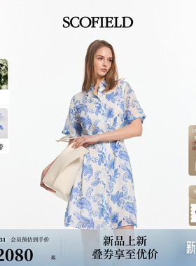 【苎麻100%】Scofield女装度假风清爽印花短袖衬衫裙2026春夏新品