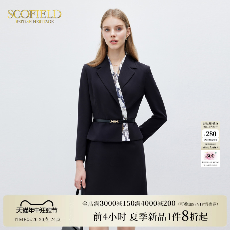 Scofield女装率性干练收腰假两件西装长袖连衣裙2024春季新款