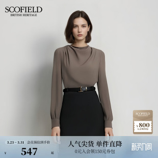 Scofield女装 金属纽扣 慵懒氛围感不对称荡领衬衫