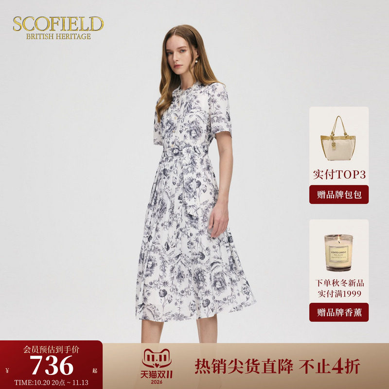 Scofield女装浪漫气质短袖印花连衣裙文艺百褶连衣裙夏季