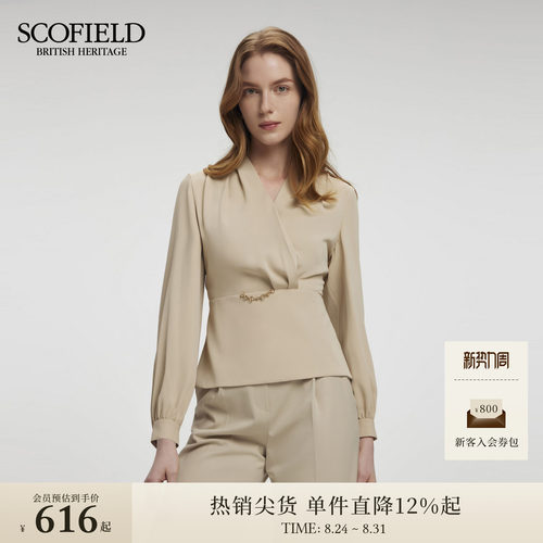 SCOFIELD优雅知性层叠V领衬衫