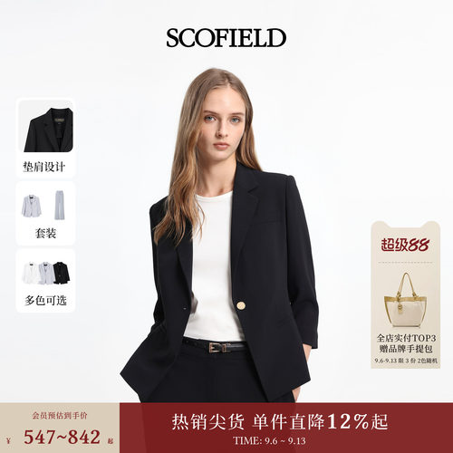 西装翻领 金色LOGO纽扣 一字口袋