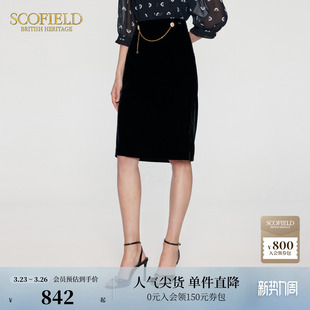 光泽感半身裙时尚 Scofield女装 高腰裙子冬季 至臻丝绒