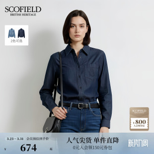 老钱风牛仔衬衫 Scofield女装 锚链刺绣 棉100%