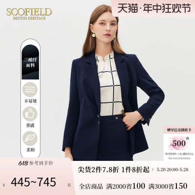 SCOFIELD秋季通勤醋酸