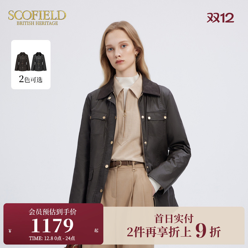 Scofield复古绗棉夹克外套