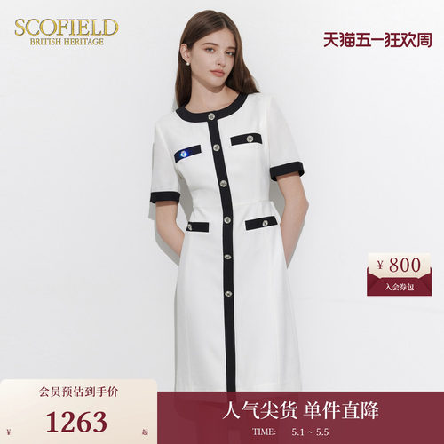 优雅圆领Scofield短袖连衣裙