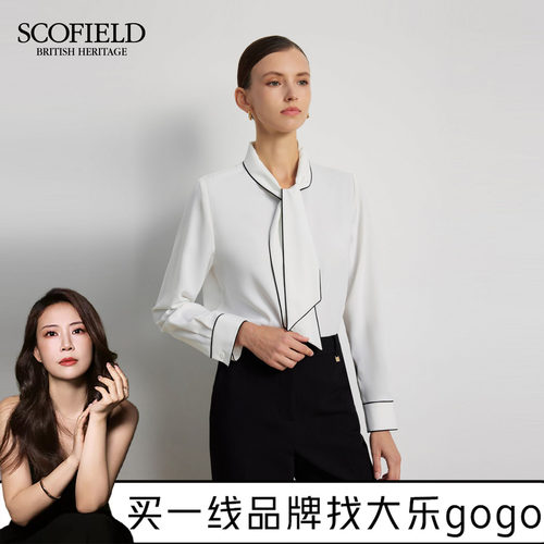 Scofield女灵动飘带领衬衫