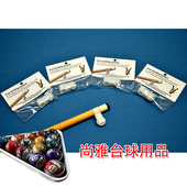 镇店之宝台球杆运杆练习器新手出杆训练工具九球杆运杆滑轮导向器