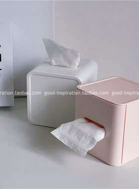 卷纸纸巾收纳盒 ins简约纯色方形可爱少女家用茶几桌面PP纸巾盒