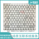 Xiaoliu 砣 士 士  小 小 小 鲎 鲎 气 气 小 小 小 洋 洋 刈 刈 刈 刈 刈 刈 刈