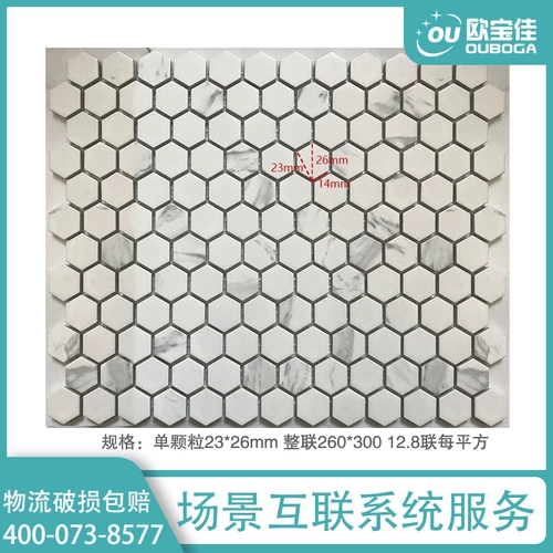 Xiaoliu 砣 士 士  小 小 小 鲎 鲎 气 气 小 小 小 洋 洋 刈 刈 刈 刈 刈 刈 刈