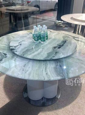 天然奢石定制尺寸百搭风价格实惠
