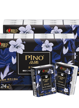 心相印96包品诺手帕纸6片