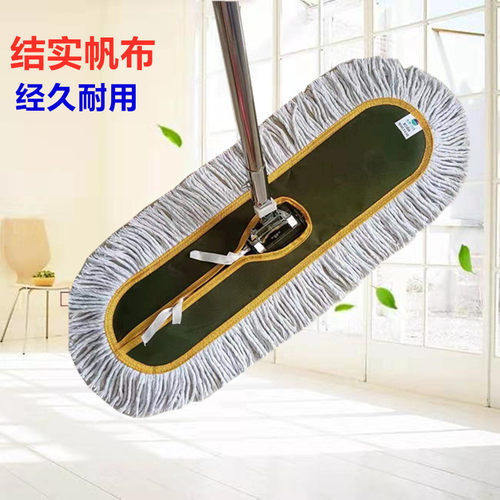 替换头保洁拖把加粗大号拖把尘推