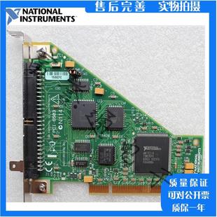 O接口 6503 原装 拆机 PCI 工业化96通道数字I 777690 美国NI