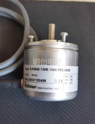 Kubler 库伯勒编码器8.KIS40.136B.1000.P03.0008 议价