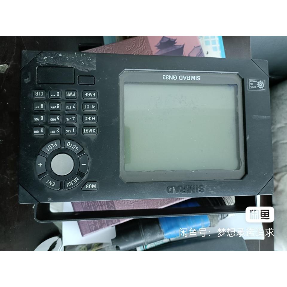 SIMRAD GN33导航出售，实拍如图，好的，实价