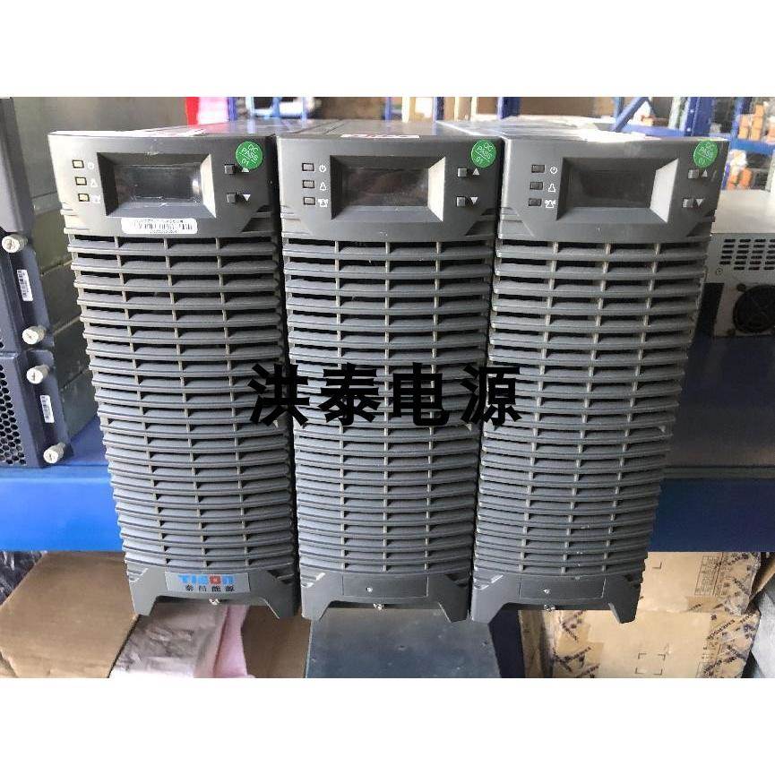 麦格米特 MR220-6000 三相380VAC转220VDC 20A 直流屏充电模块