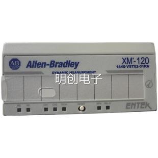 恩泰克AB罗克韦尔1444RELX0004RB1444 04RB RELX00