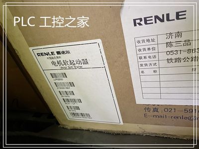 RENLE 雷诺尔 电机软起动器 JJR2200 现货库存 欢迎议价