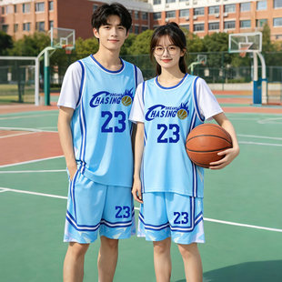 篮球服女定制大学生运动比赛球衣训练队服男高颜值假两件有袖班服