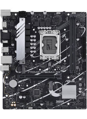 华硕主板PRIME B760M-K /F D4/D5原装正品 官方保修 支持12、13代