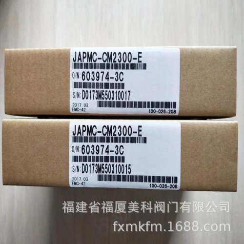 日本YASKAWA模块PLCJAPMC-AN2900-E JEPMC-102310 JAPMC-CM2310-E