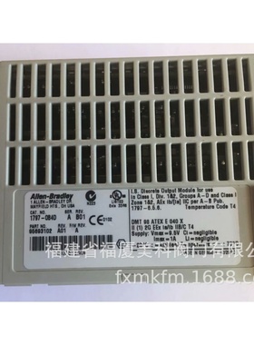 美国AB光栅445L-P4S1440YD（445L-T4S1440YD+445L-R4S1440YD）