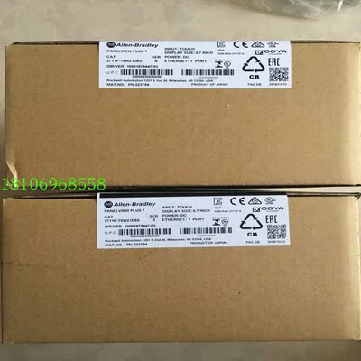 全新Allen-bradley罗克韦尔模块1769-CRL1/ CLL3/ CRL3/ CRR1