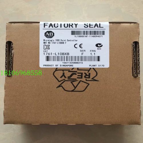 全新Allen-bradley罗克韦尔模块2711P-T12C10D6/ T12C10D2