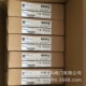 IF8 AB变频器 IF6I IF8H 罗克韦尔模块1756