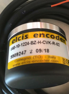 现货原装意大利艾西斯ELCIS编码器I/38EL-2500-524-BZ-Z-CVC-R-01