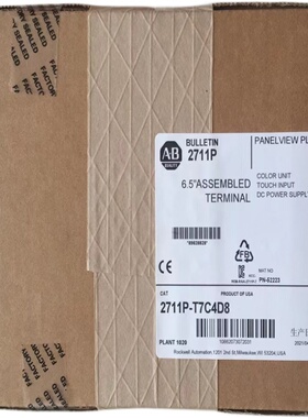 美国AB罗克韦尔触摸屏2711-T6C16L1/T10C1/B6C2/M3A19L1/PK10C4D8