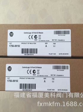 现货全新美国AB驱动器2198-H015-ERS3 2198-H008-ERS