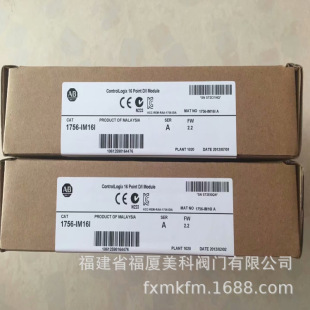 2198 现货全新美国AB驱动器2198 H015 ERS3 ERS H008