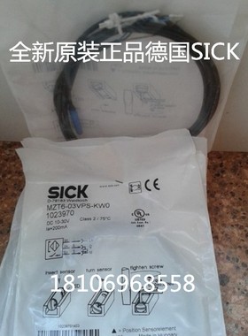 施克SICK光电开关VS/VE18-4P3140 VTE180-2N41142 VTE180-2N42442