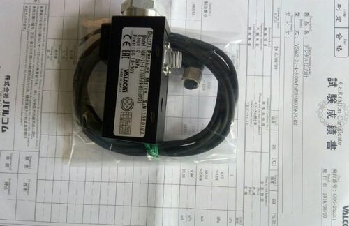 日本VALCOM压力传感器VPVT-A5-20MPAS-4 VPRF-A3-35MPa-4 10m