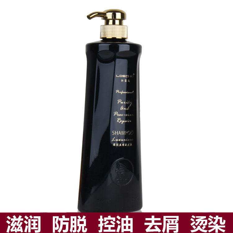包邮正品琴叶露奇LOSCHE纯金还原酸洗发水补水去屑滋润/染烫/防脱