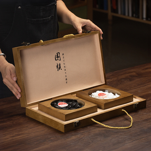 香樟木19路围棋五子棋实木棋盘棋仿玉石棋子云子学生儿童套装成人