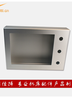 HTTL10寸铝合金触摸屏安装盒控制箱操作箱 威纶 信捷显控安装支架