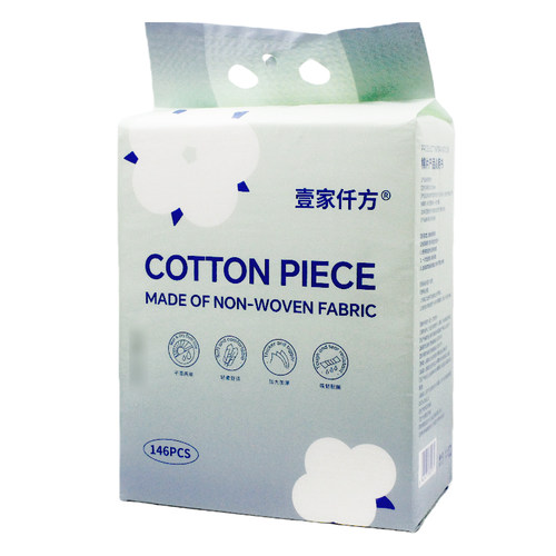 棉片146PCS（壹家仟方） 200*200mm/包